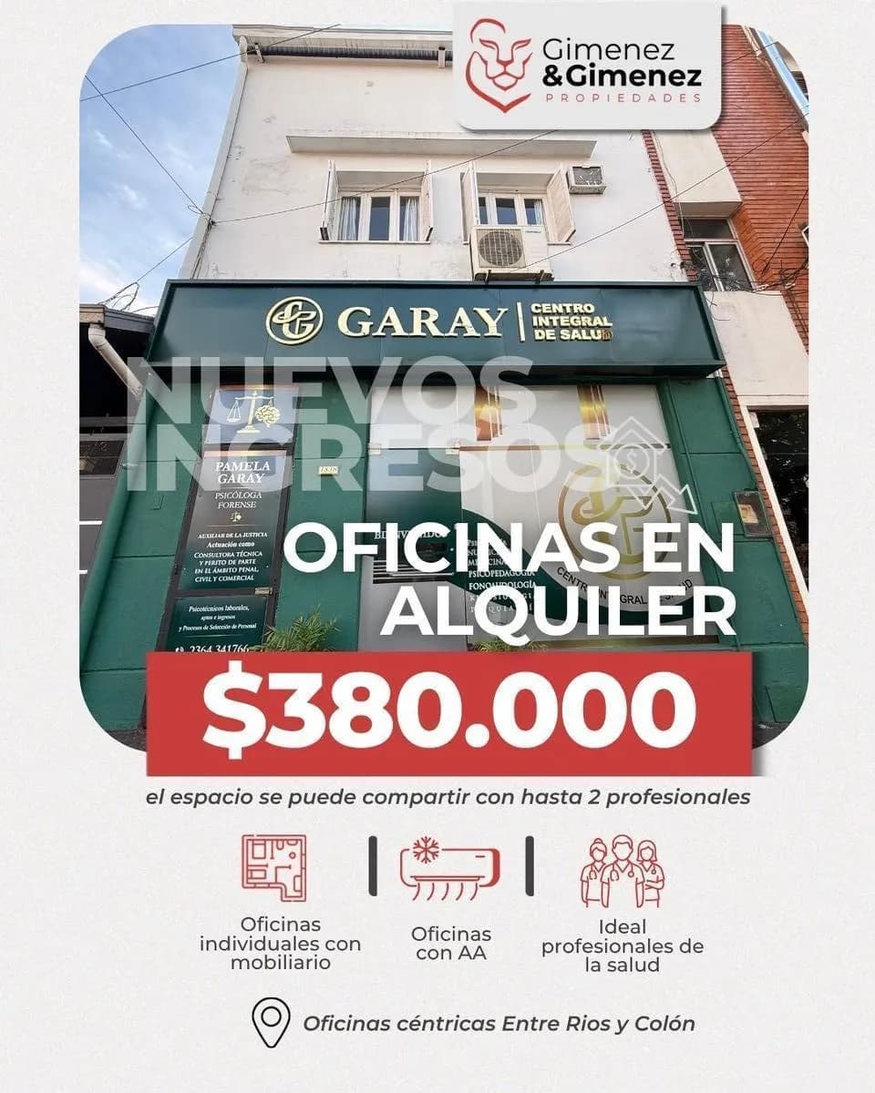 Oficina en alquiler en Posadas